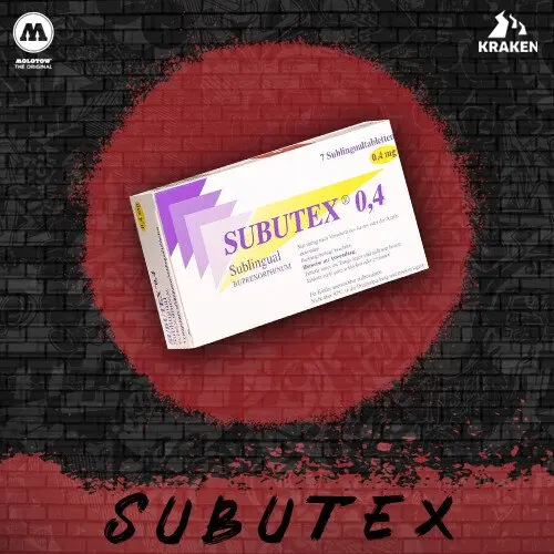 СУБУТЕКС/SUBUTEX B8/СУБИТЕКС