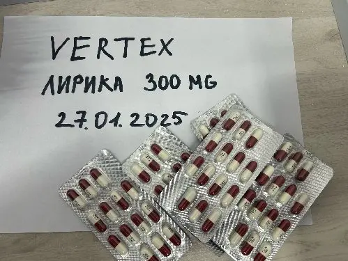 💊ЛИРИКА Pfizer Аптека 300MG