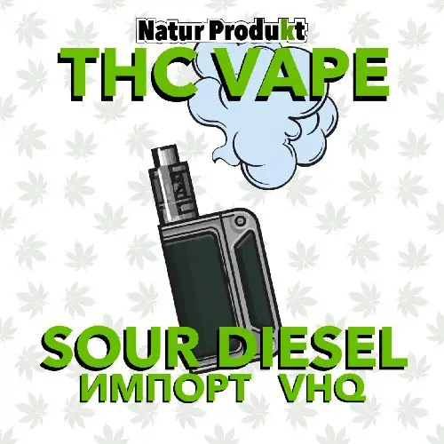 Вейп ⚔️ THC VAPE ⚔️ (Импорт) "Sour Diesel" VHQ В ЧЕСТЬ 8го МАРТА СКИДКА!!!До 8го марта цена ниже на 2К!!!(ДОСТАВКА НА РАЙОН-ПРЕДЗАКАЗ)